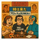 「時は来た！プロレスはBUNKAだ！」by センダイガールズプロレスリング株式会社