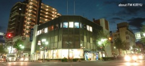 ７７．７Mhz　ＦＭ桐生